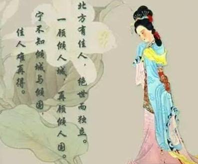 汉武帝历史图片
