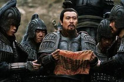 刘备历史图片