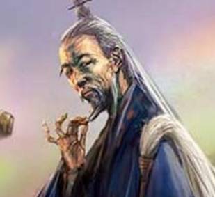 赵直历史图片