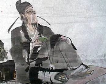 苏瑰历史图片