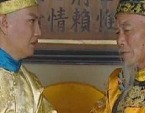 嘉庆历史图片