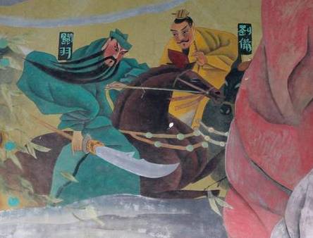 汉献帝历史图片