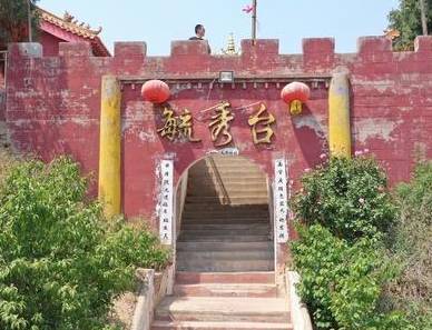 汉献帝历史图片