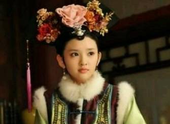 叶赫老女历史图片