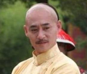 奕纬历史图片