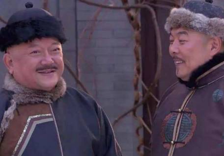 和珅历史图片