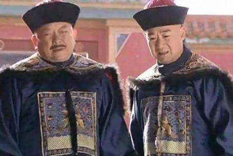 和珅历史图片