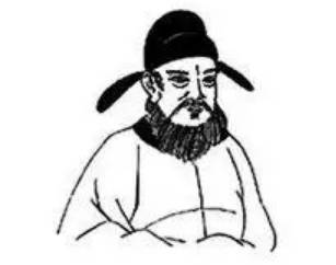 岑羲历史图片