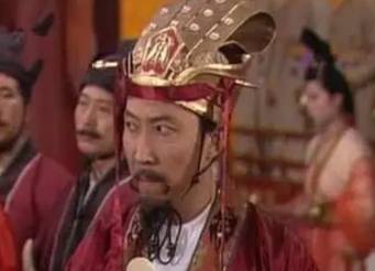 窦怀贞历史图片