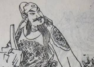 李元纮历史图片