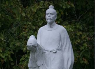 张九龄历史图片