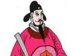 陈希烈历史图片