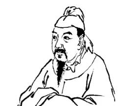 韦见素历史图片