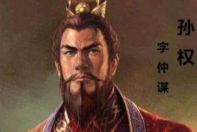 关羽历史图片