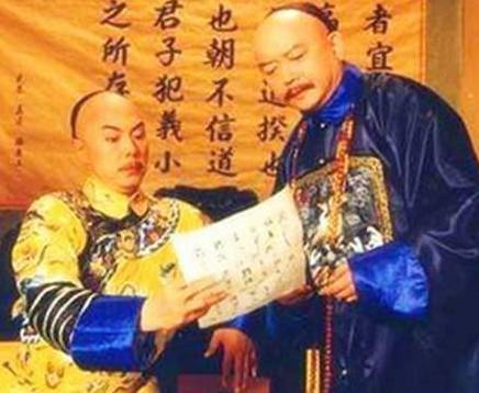 康熙历史图片