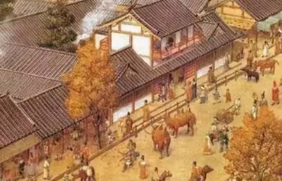 第五琦历史图片