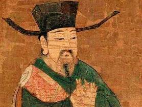 裴冕历史图片