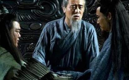 刘禅历史图片