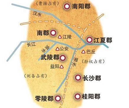 刘备历史图片