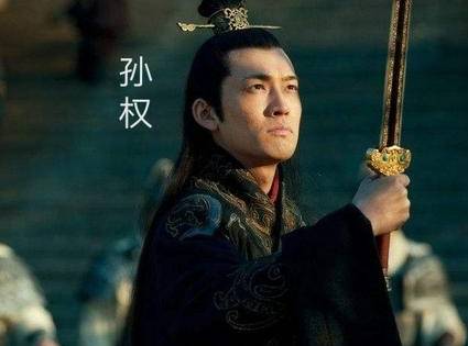 刘备历史图片