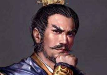 慕容皝历史图片