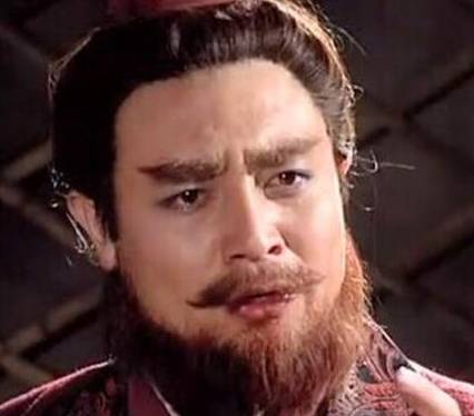 刘备历史图片