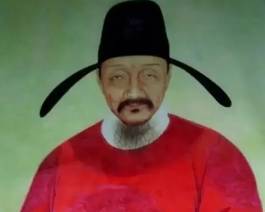 张镐历史图片