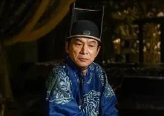 李辅国历史图片