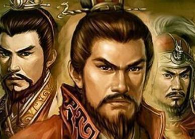 刘备历史图片