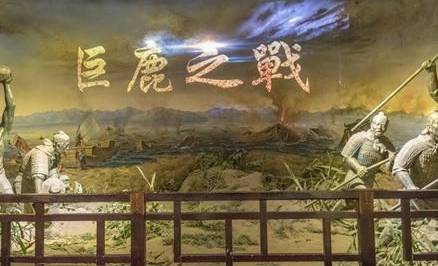 项羽历史图片