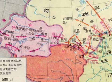 汉武帝历史图片