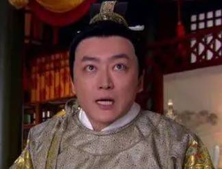 赵榛历史图片