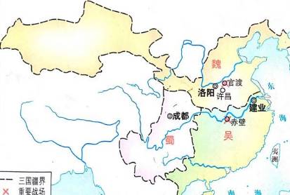 王司徒历史图片