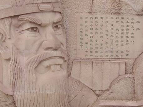 刘备历史图片