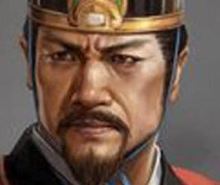 辛毗历史图片