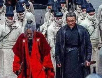 高柔历史图片