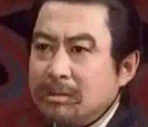 刘璋历史图片