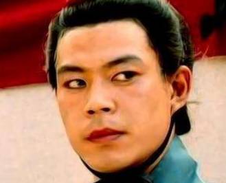 曹彰历史图片