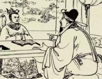 李岘历史图片