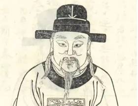 杨绾历史图片