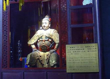 刘备历史图片
