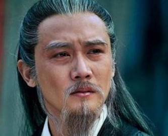 郭嘉历史图片
