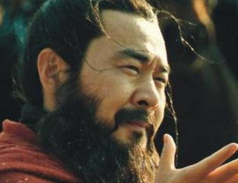 郭嘉历史图片