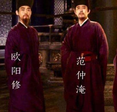 宋仁宗历史图片