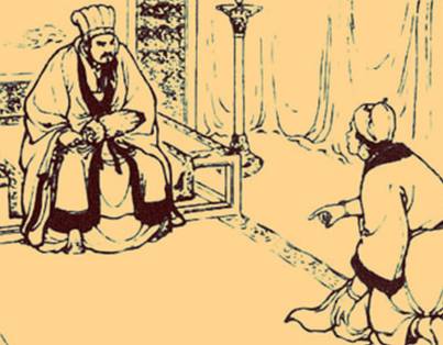陆逊历史图片
