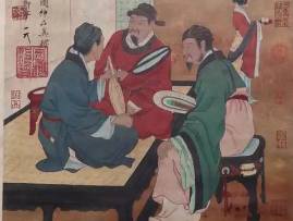 韩滉历史图片