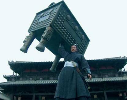 项羽历史图片