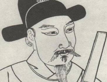 郑余庆历史图片