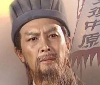 诸葛亮历史图片