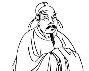 杜佑历史图片